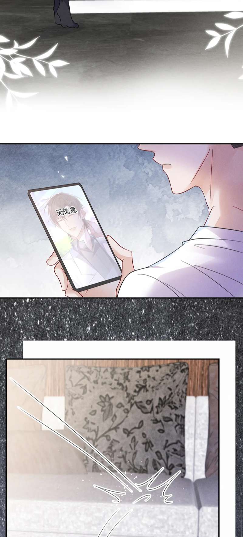 Mạnh mẽ công chiếm Chap 104 - Next Chap 105