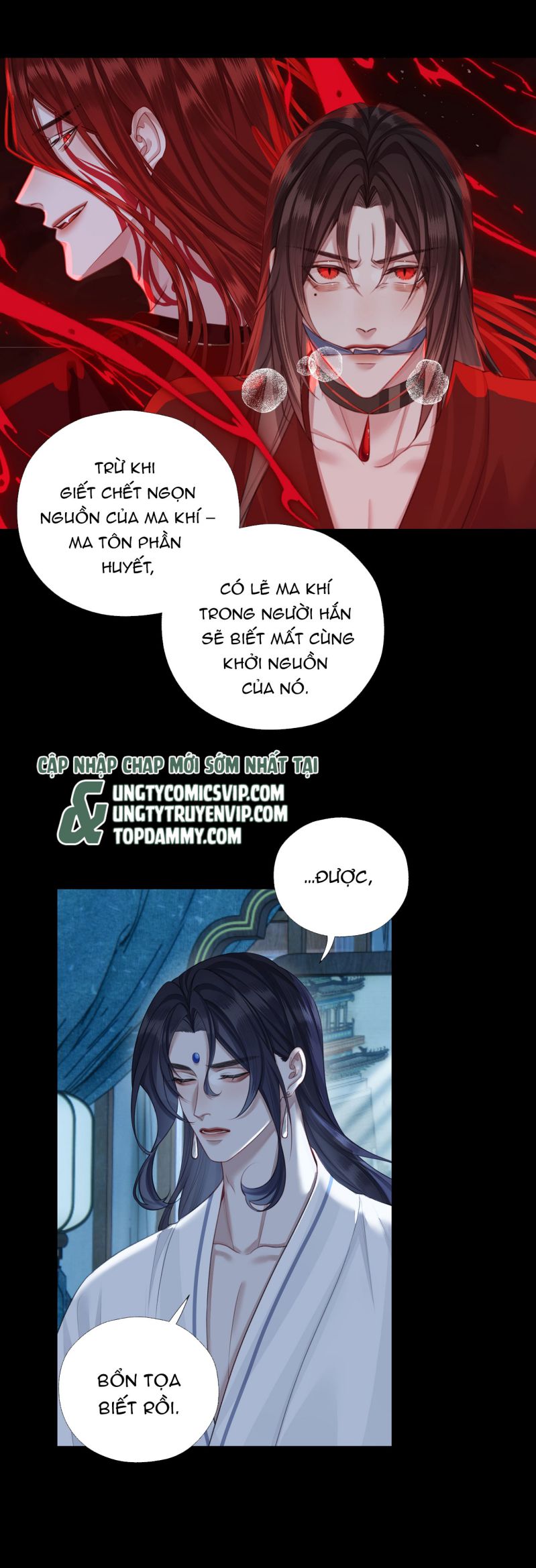 Bổn Tôn Tại Tông Môn Dưỡng Quỷ Hút Máu Chap 61 - Next Chap 62