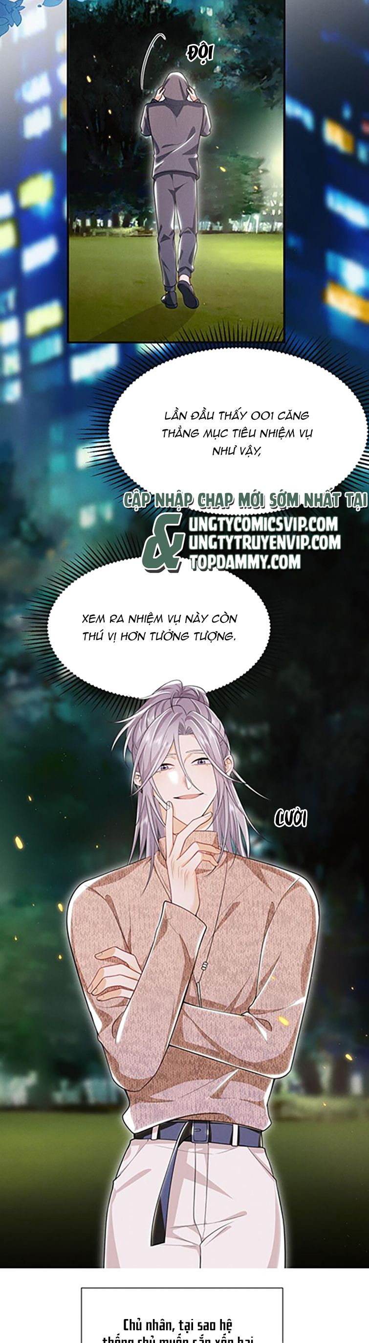 Em Trai Nhìn Tôi Với Ánh Mắt Ngày Càng Xấu Xa Chap 25 - Next Chap 26