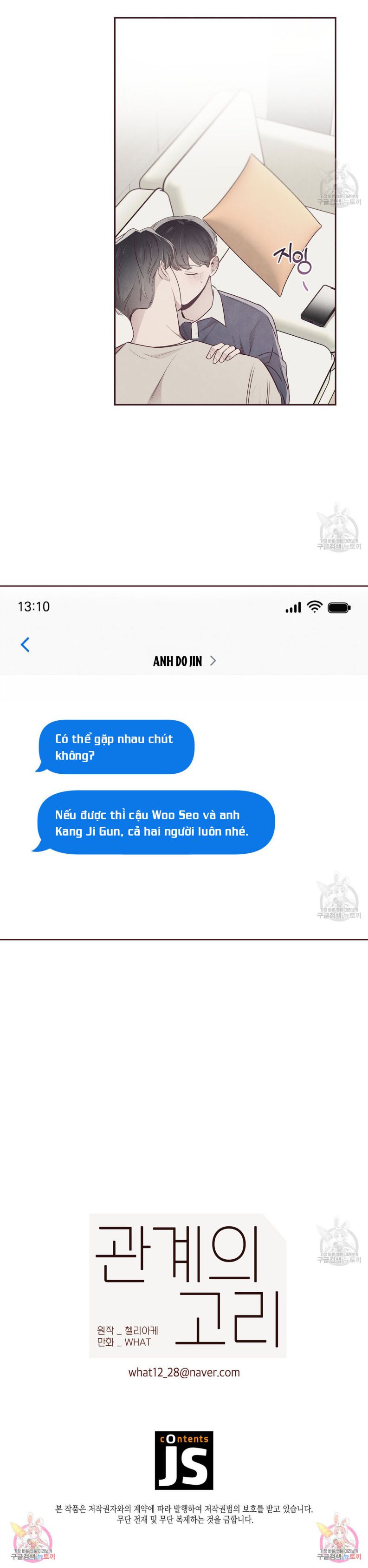 Mắt Xích Quan Hệ Chap 63 - Next Chap 64 (END)