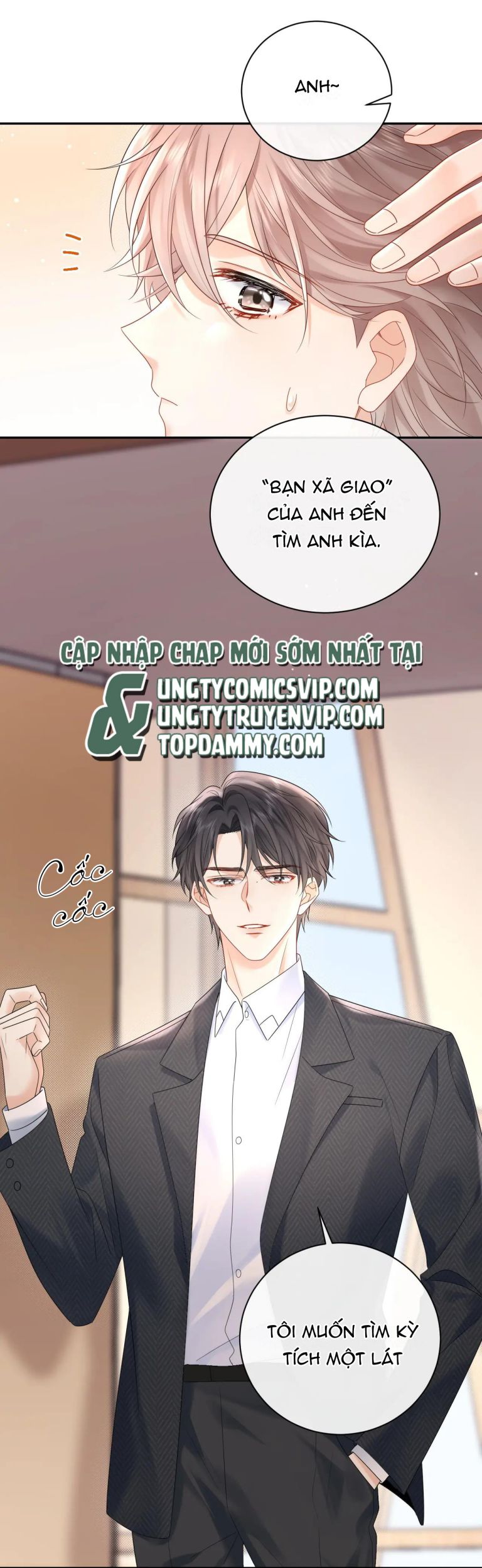 Nghiêm Cấm Bịa Đặt Tin Đồn Chapter 9 - Next Chapter 10