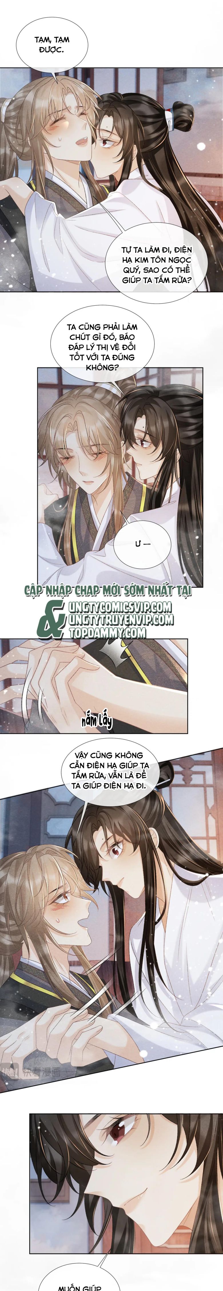 Bệnh Trạng Dụ Dỗ Chap 43 - Next Chap 44