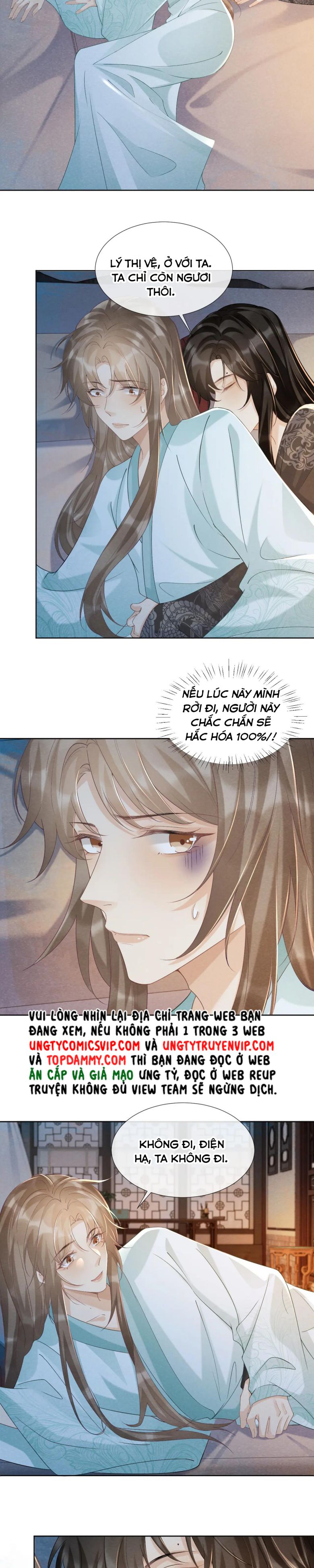 Bệnh Trạng Dụ Dỗ Chap 43 - Next Chap 44