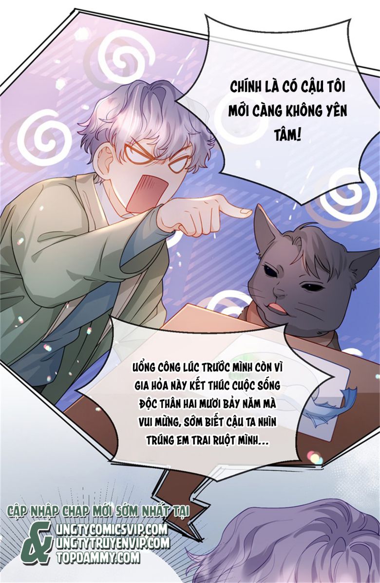 Bị Vạn Người Ghét Sau Khi Trùng Sinh Bạo Hồng Toàn Mạng Chap 87 - Next Chap 88