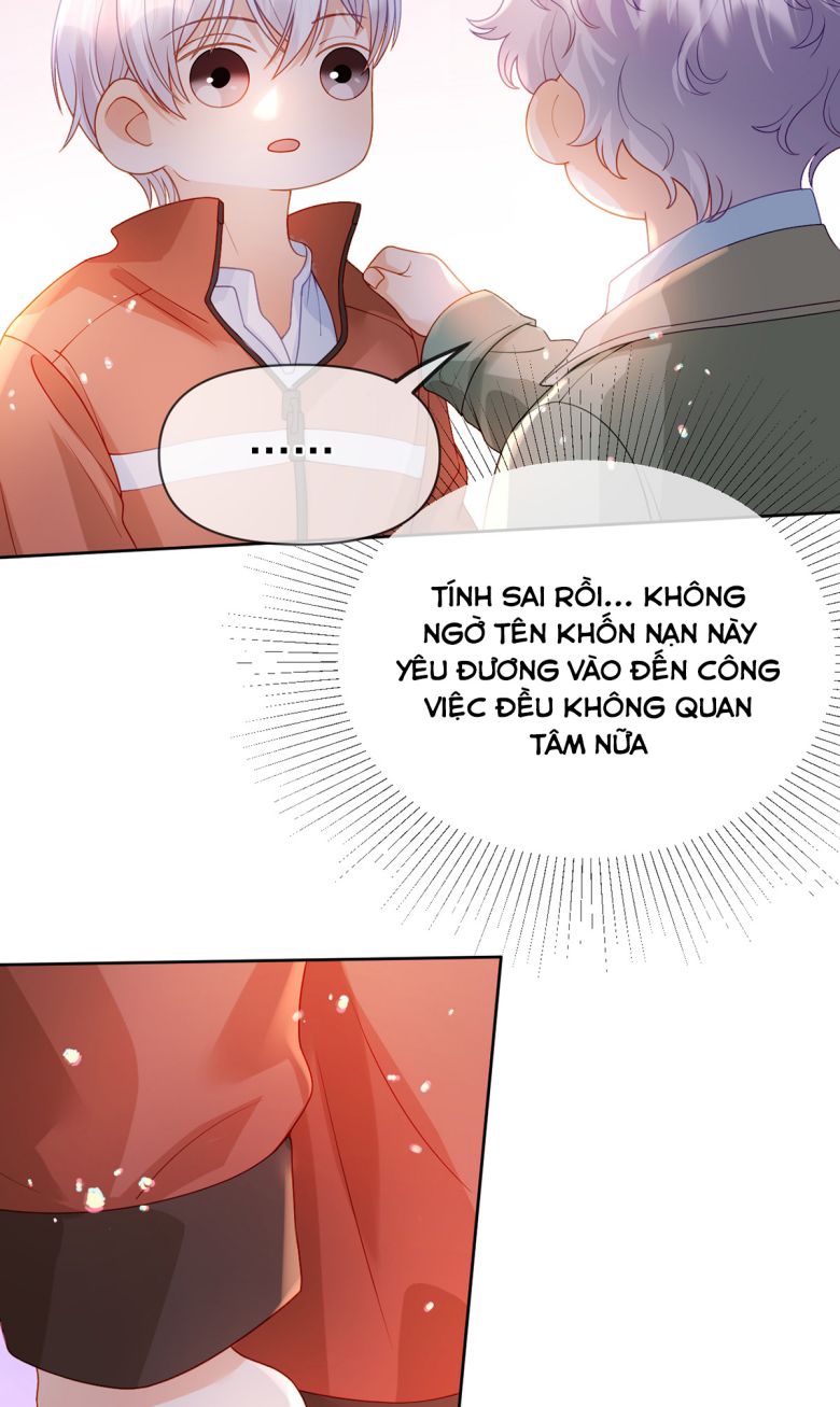 Bị Vạn Người Ghét Sau Khi Trùng Sinh Bạo Hồng Toàn Mạng Chap 87 - Next Chap 88