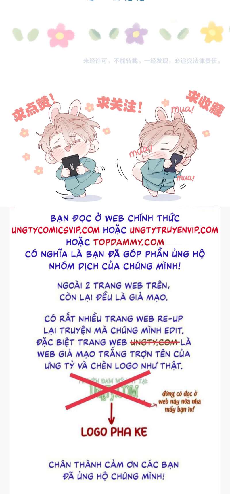 Nhật Ký Thất Tình Của Nhung Tiên Sinh Chap 39 - Next Chap 40