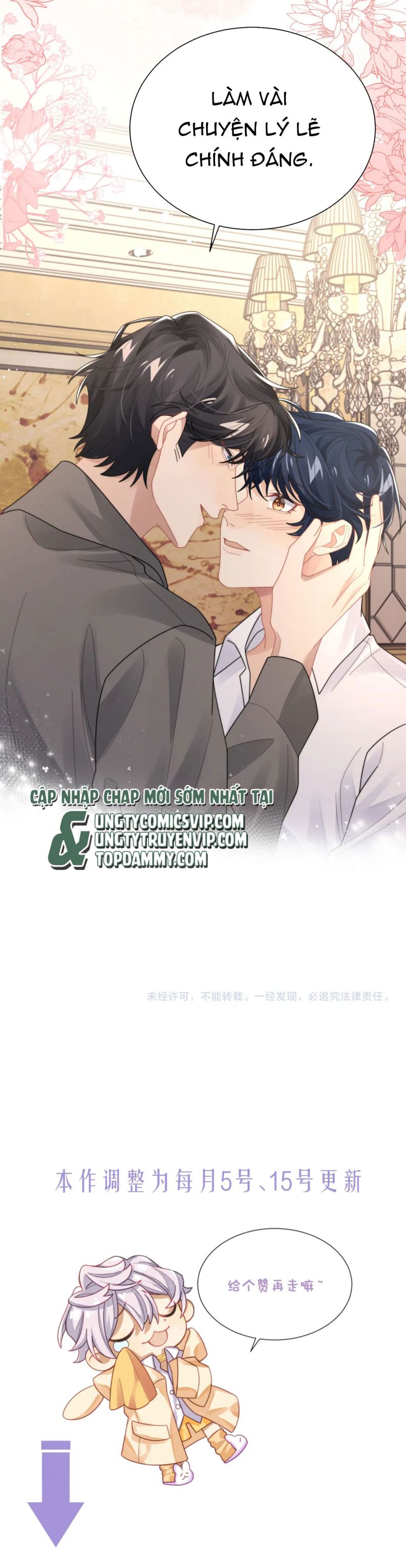 Tình Địch Mỗi Ngày Đều Trở Nên Đẹp Hơn Chap 89 - Next Chap 90