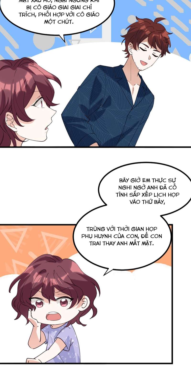 Tình Yêu Trên Mạng Của Giáo Bá Lật Xe Rồi Chap 59 - Next Chap 60