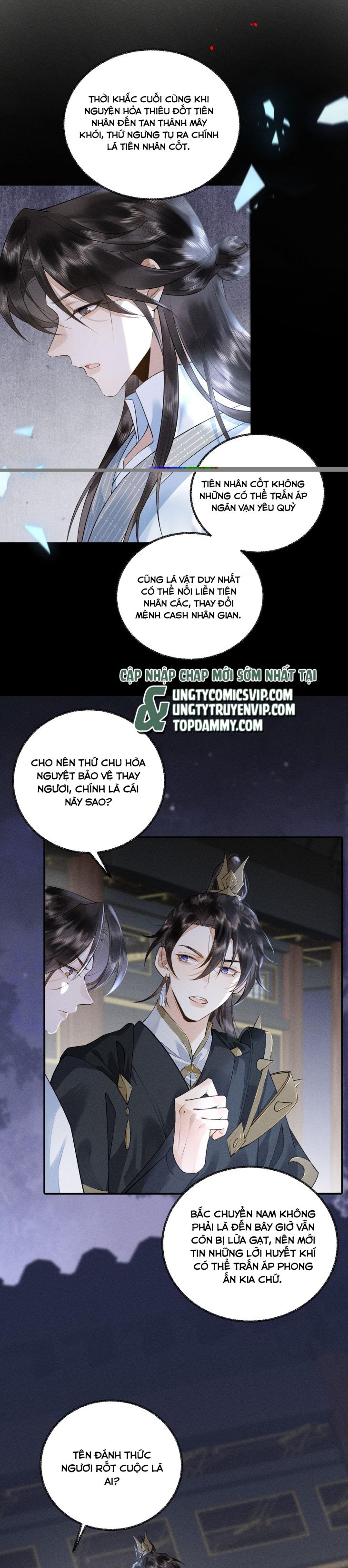 Tiên Tổ Tại Hạ Chap 19 - Next Chap 20