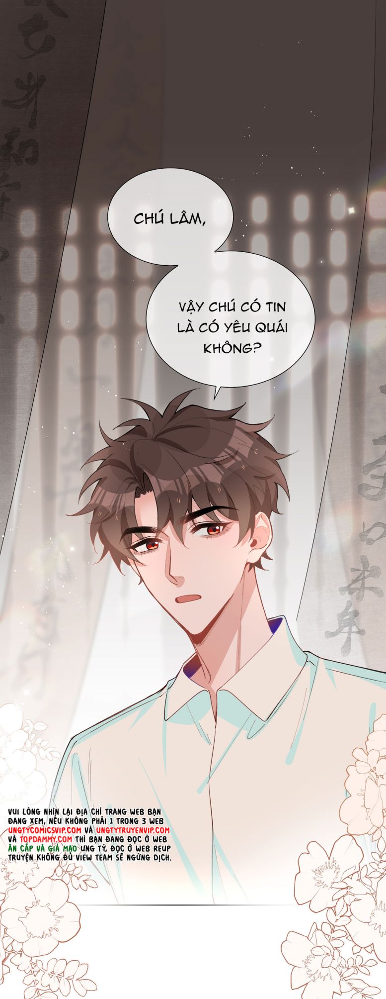 Sơn Hải Cao Trung Chap 68 - Next Chap 69