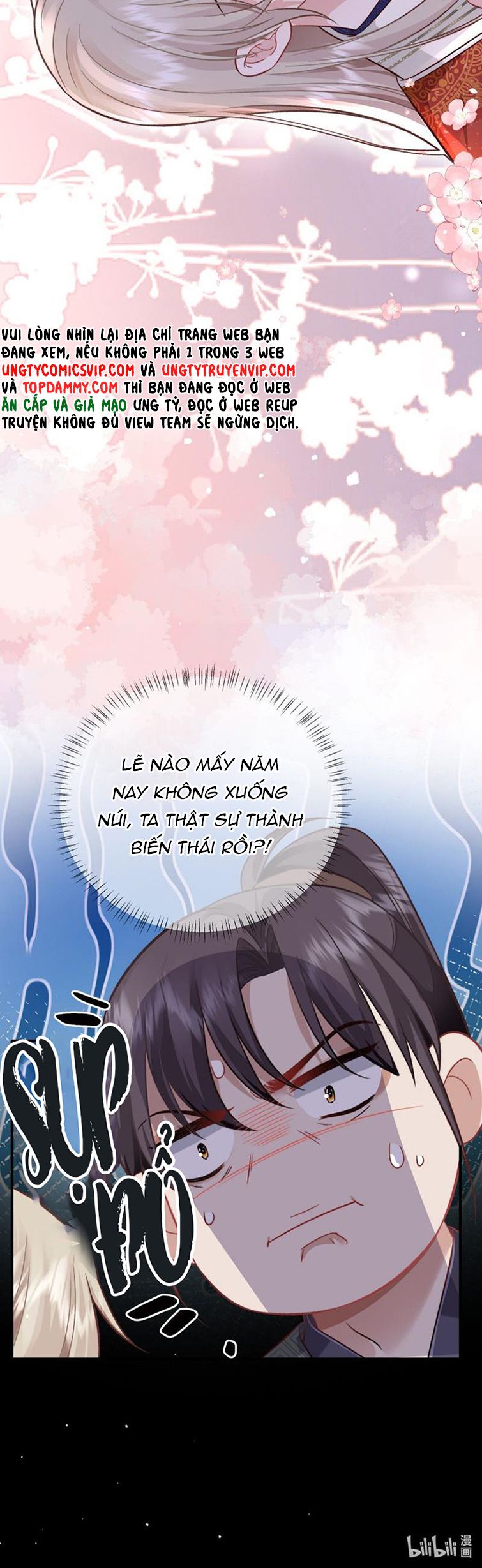 Sau Khi Công Lực Mất Hết Ta Dựa Vào Ăn Vạ Mưu Sinh Chap 2 - Next Chap 3