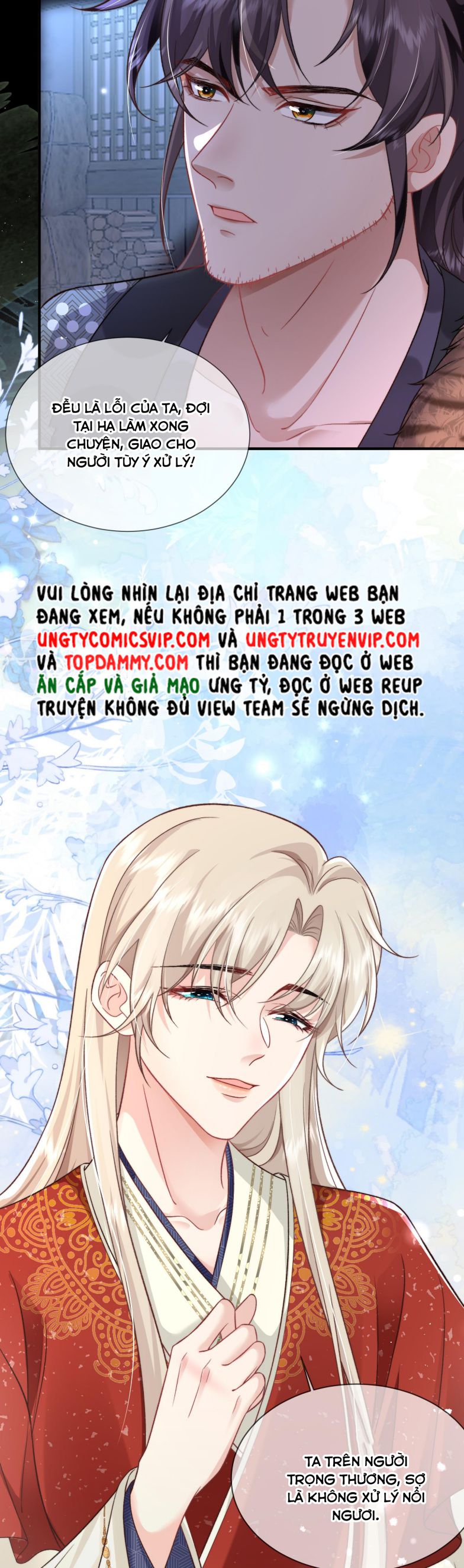 Sau Khi Công Lực Mất Hết Ta Dựa Vào Ăn Vạ Mưu Sinh Chap 4 - Next Chap 5