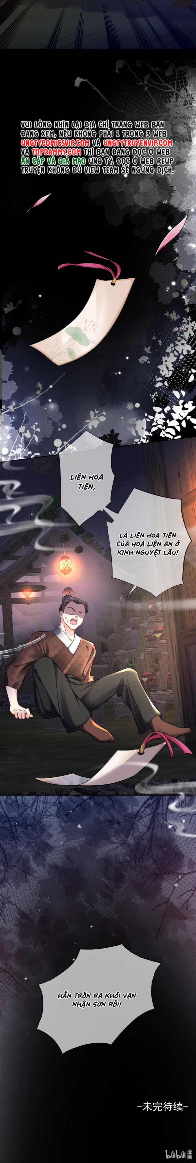 Sau Khi Công Lực Mất Hết Ta Dựa Vào Ăn Vạ Mưu Sinh Chap 4 - Next Chap 5