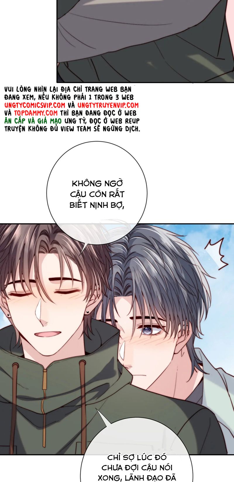 Phản Diện Điên Cuồng Cứ Muốn Quấn Lấy Tôi Chap 18 - Next Chap 19