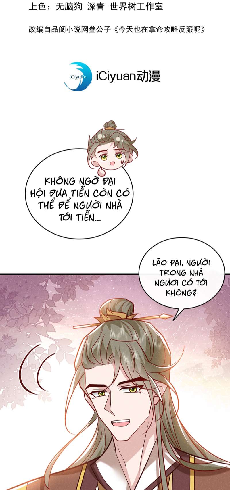 Hôm Nay Lại Lấy Mạng Công Lược Phản Diện Chap 53 - Next Chap 54