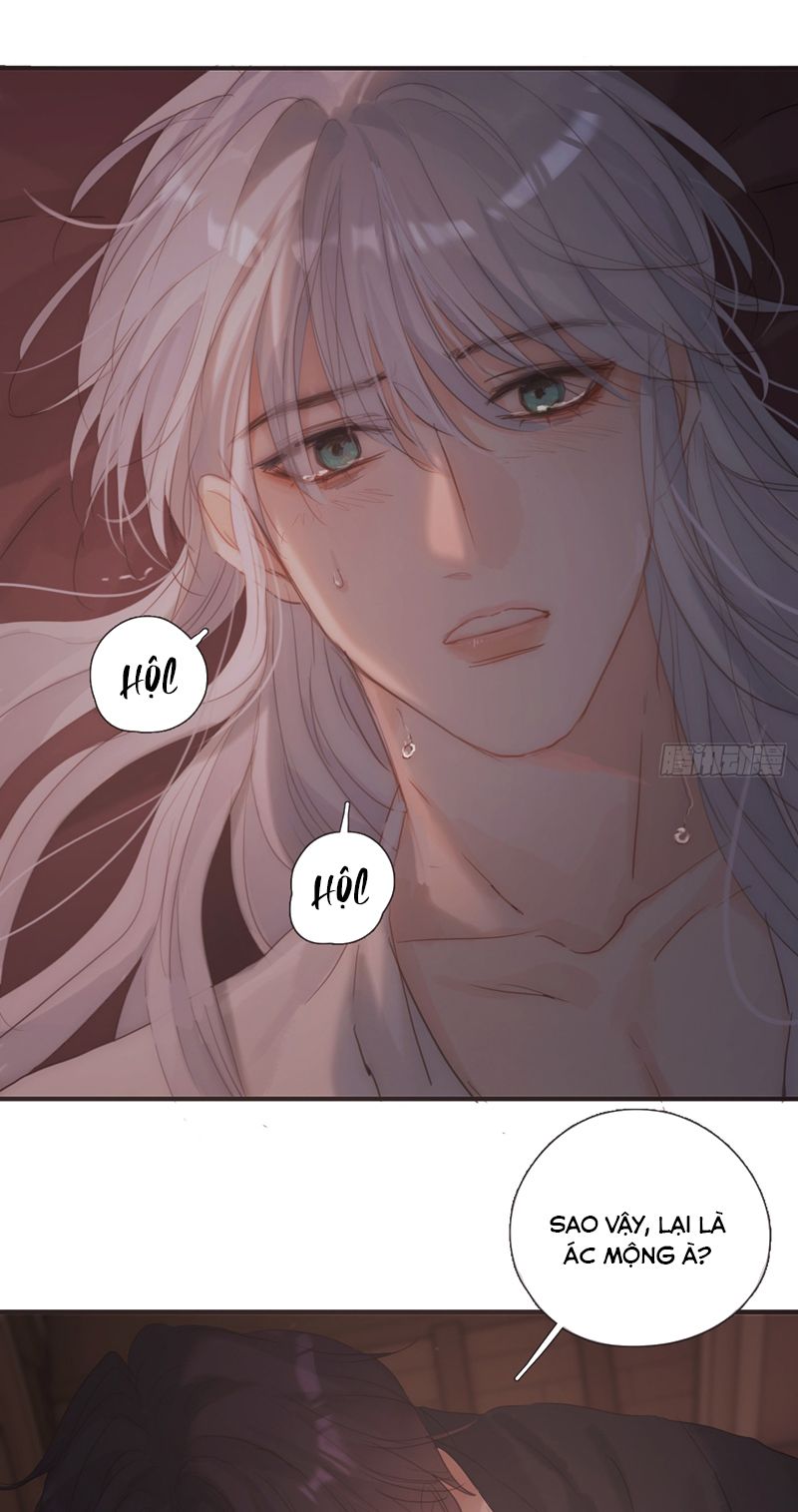 Thỉnh Cùng Ta Đồng Miên Chap 135 - Next Chap 136