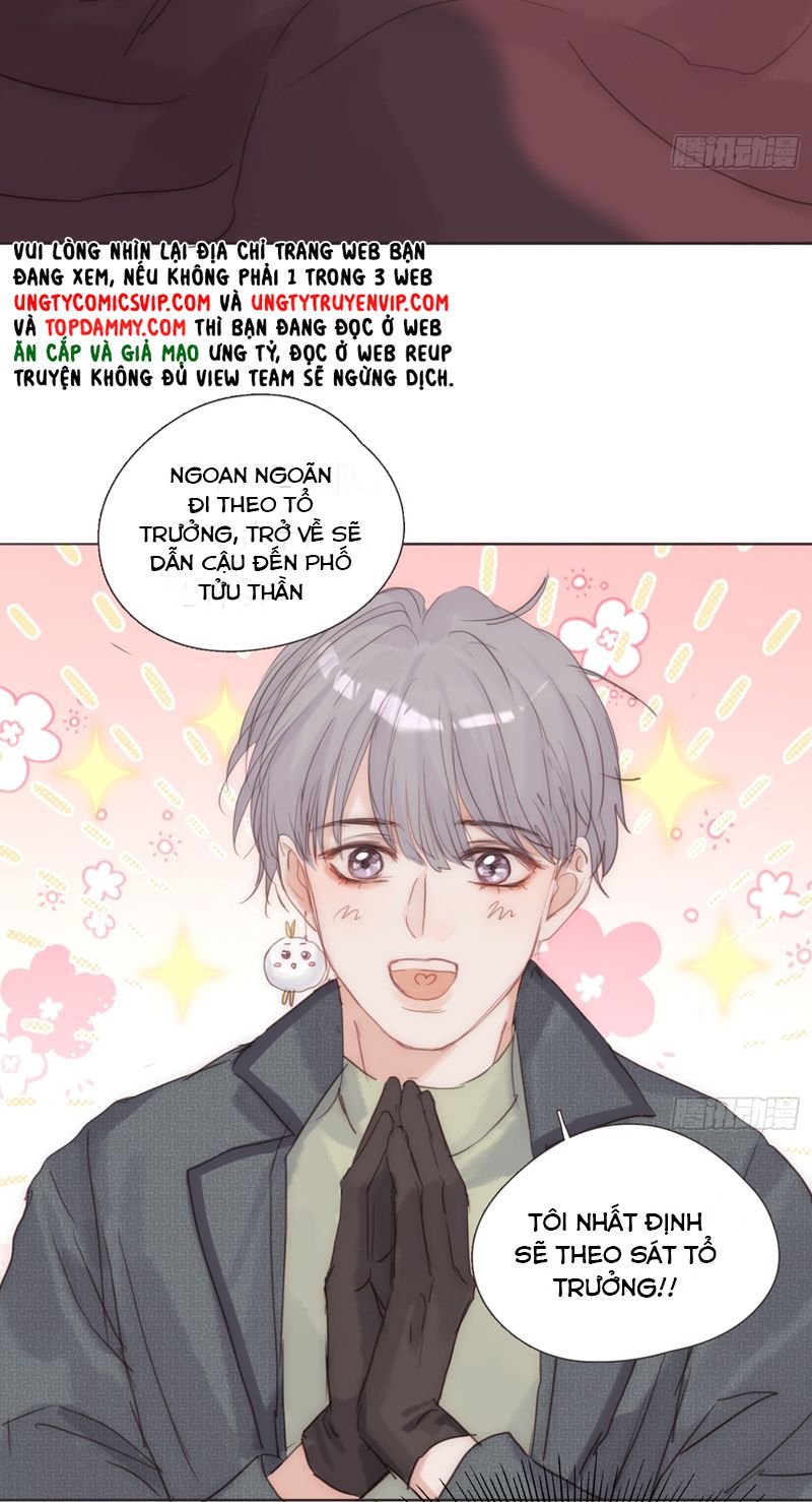 Thỉnh Cùng Ta Đồng Miên Chap 135 - Next Chap 136