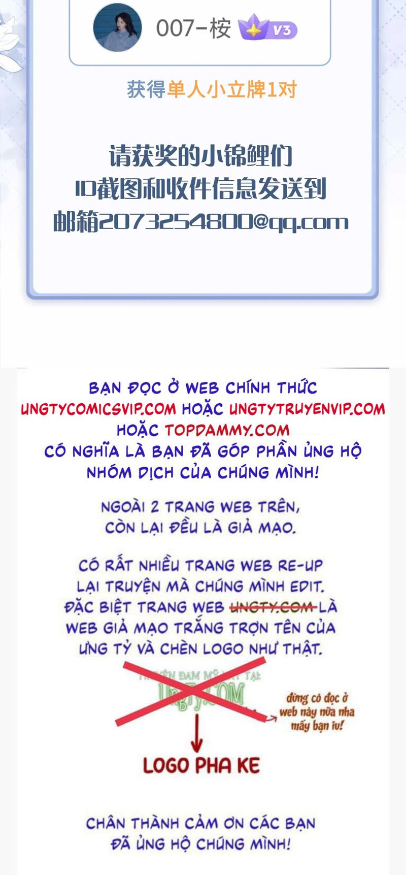 Tình Đầu Của Hoàng Thái Tử Chap 100 - Next Chap 101