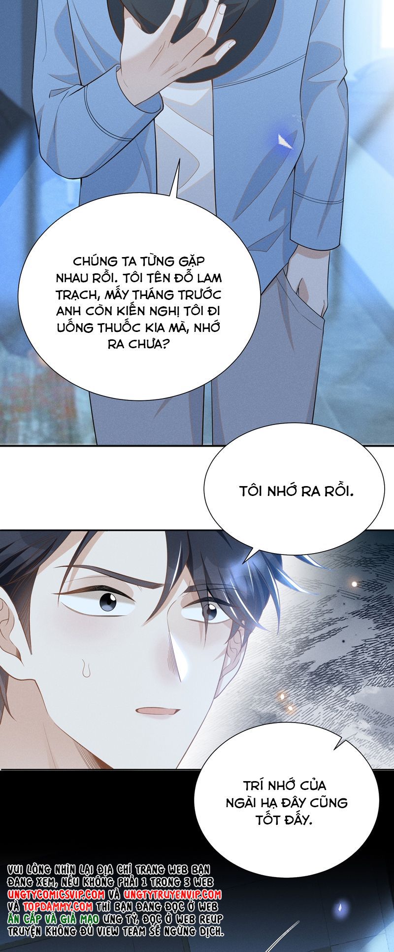 Lai sinh bất kiến Chapter 104 - Next Chapter 105