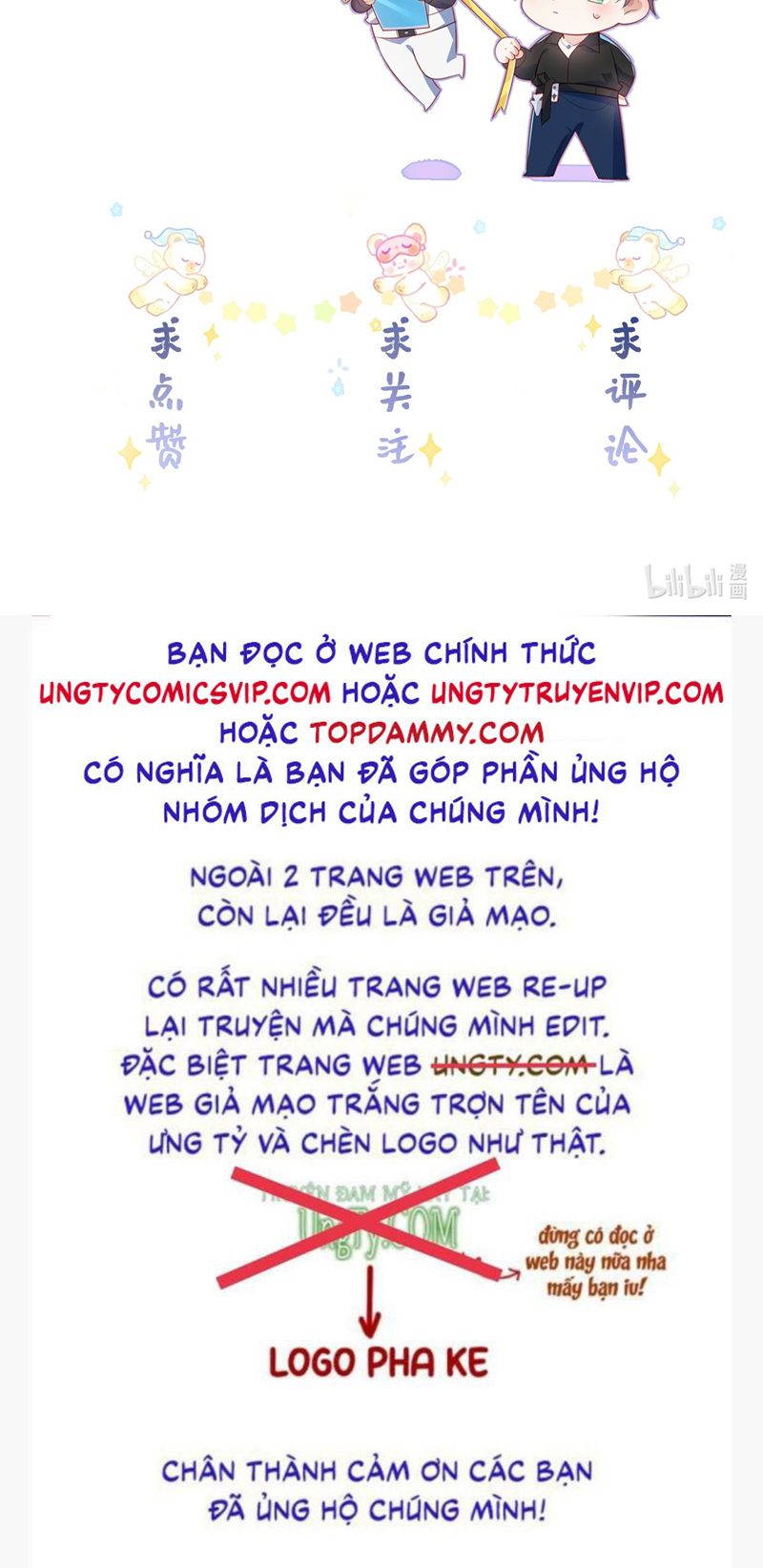 Sổ tay công lược ảnh đế Chap 24 - Next Chap 25