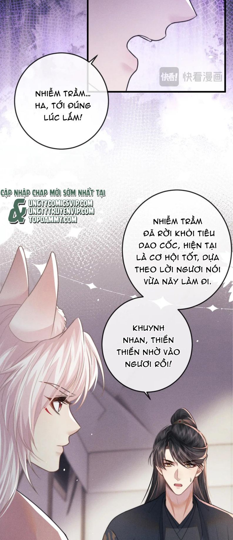 Ma Tôn Hối Bất Đương Sơ Chap 58 - Next Chap 59