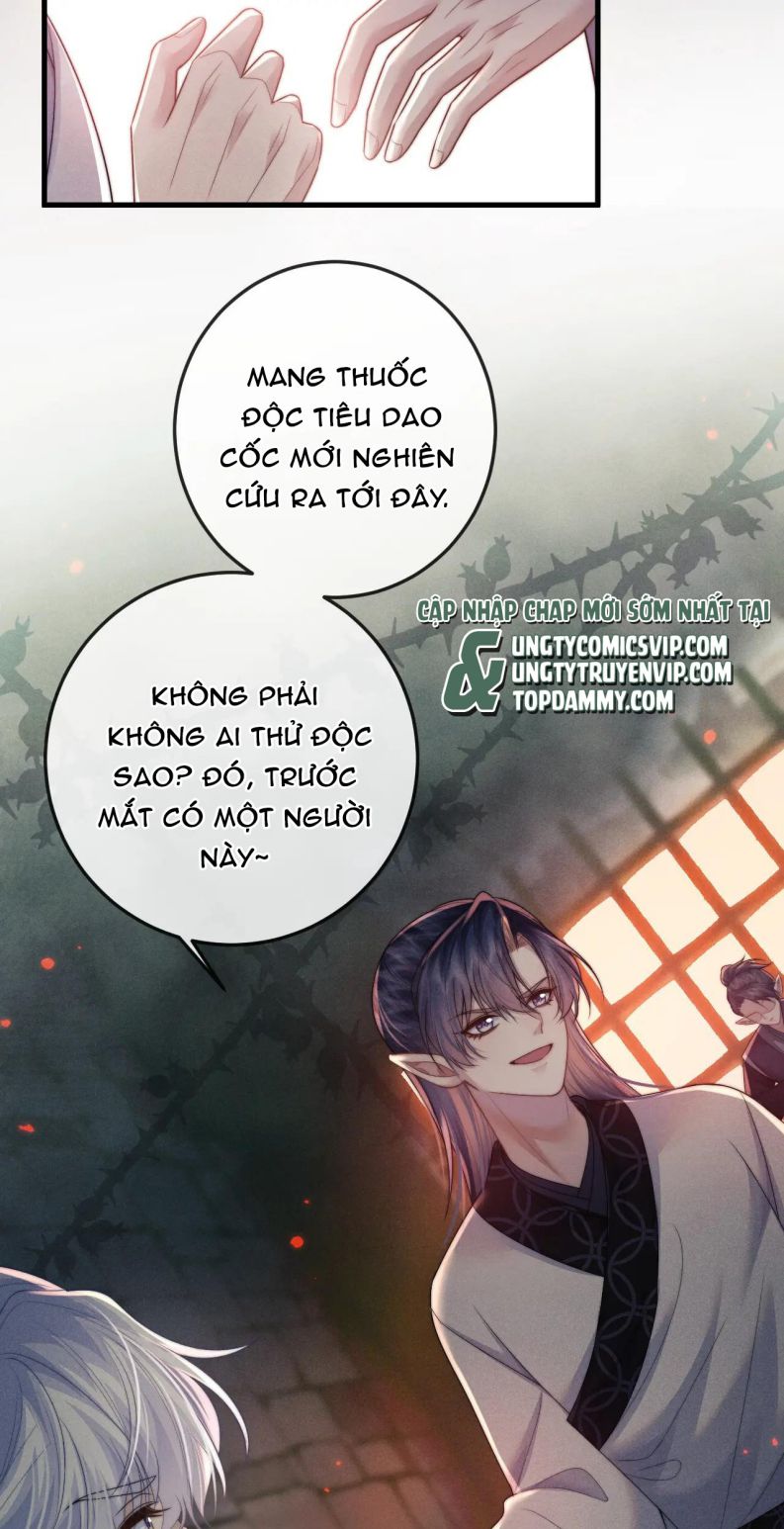 Ma Tôn Hối Bất Đương Sơ Chap 58 - Next Chap 59