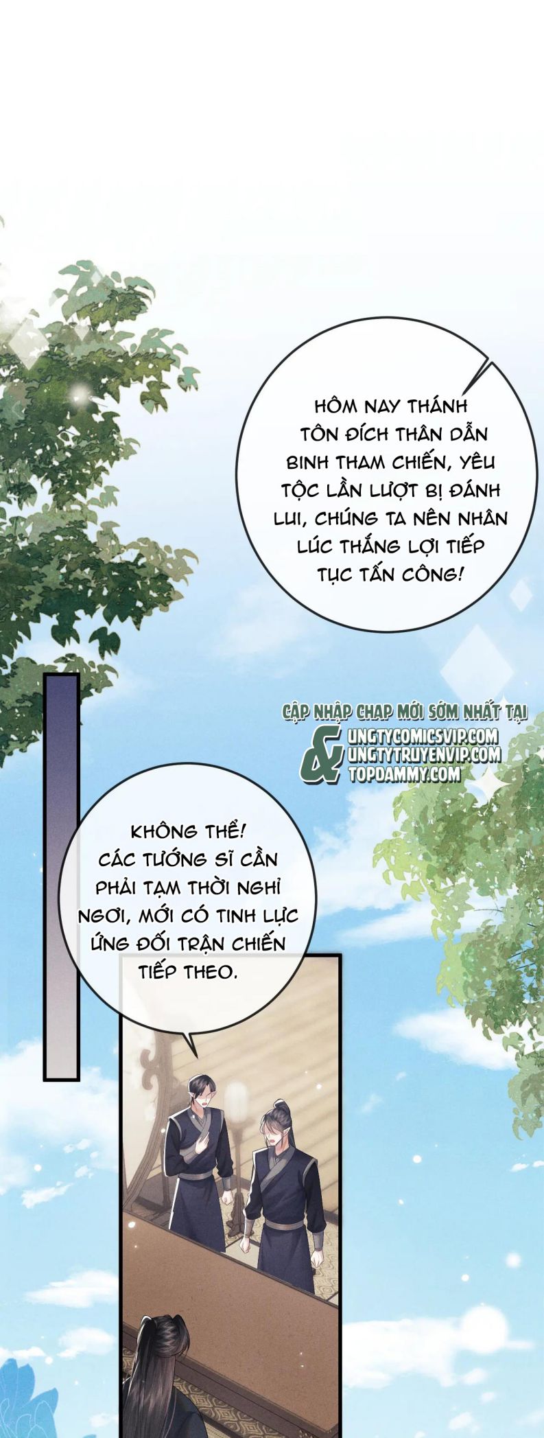 Ma Tôn Hối Bất Đương Sơ Chap 58 - Next Chap 59