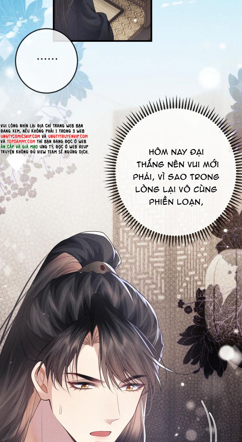 Ma Tôn Hối Bất Đương Sơ Chap 58 - Next Chap 59