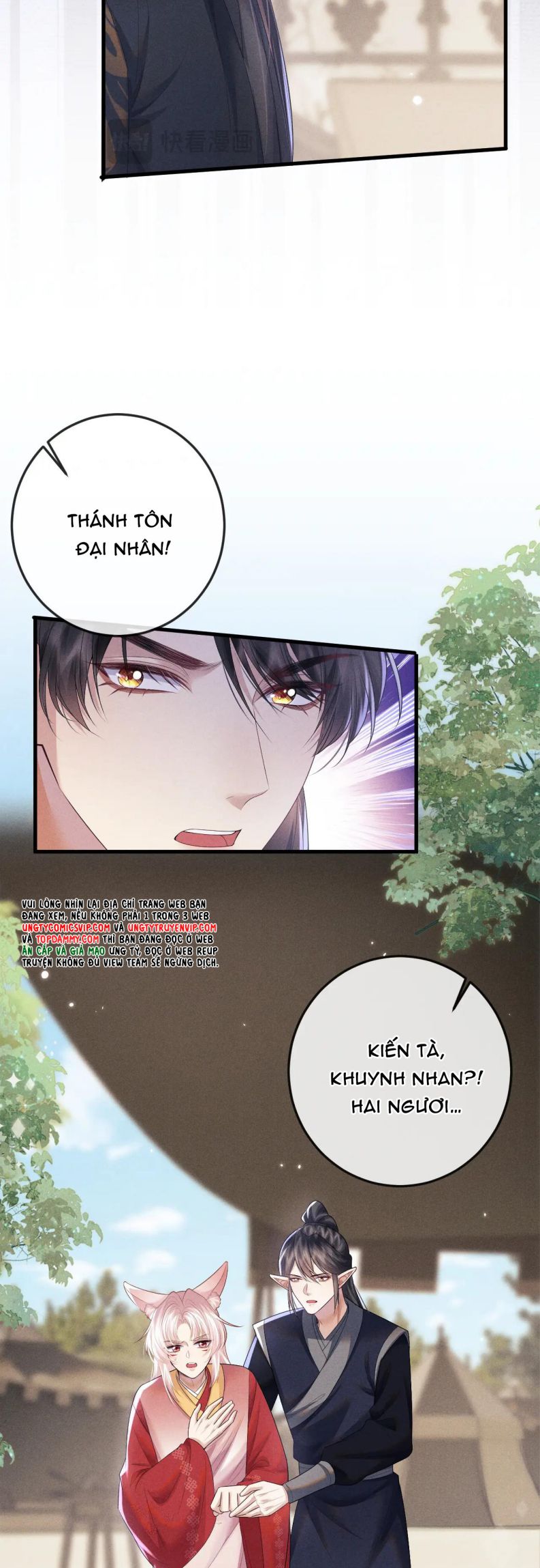 Ma Tôn Hối Bất Đương Sơ Chap 58 - Next Chap 59