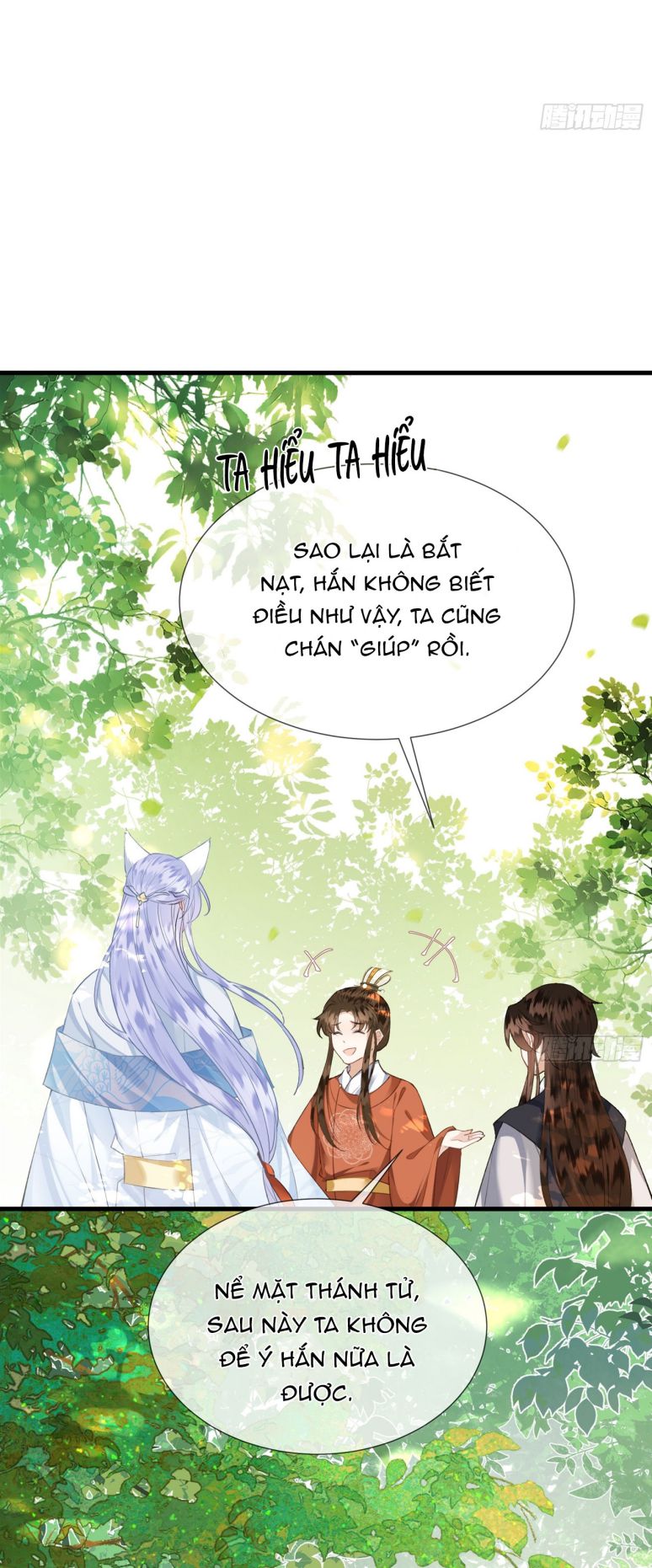 Cuồng chiếm quân phụ Chapter 2 - Next Chapter 3
