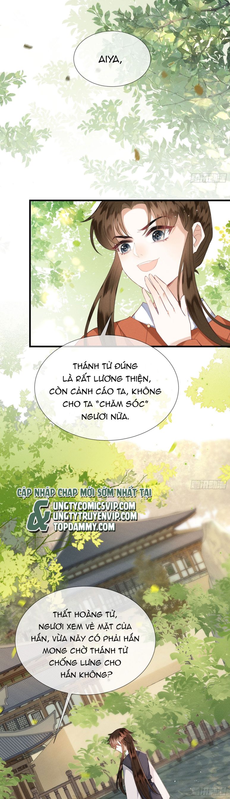 Cuồng chiếm quân phụ Chapter 2 - Next Chapter 3