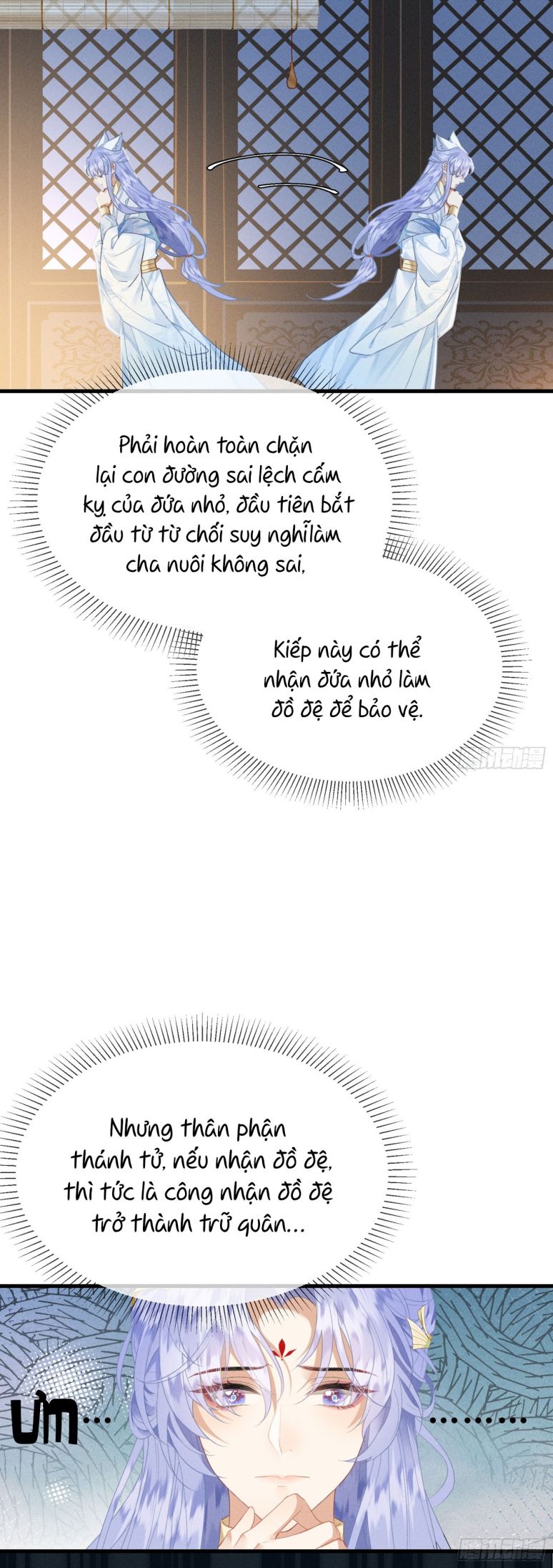 Cuồng chiếm quân phụ Chapter 2 - Next Chapter 3