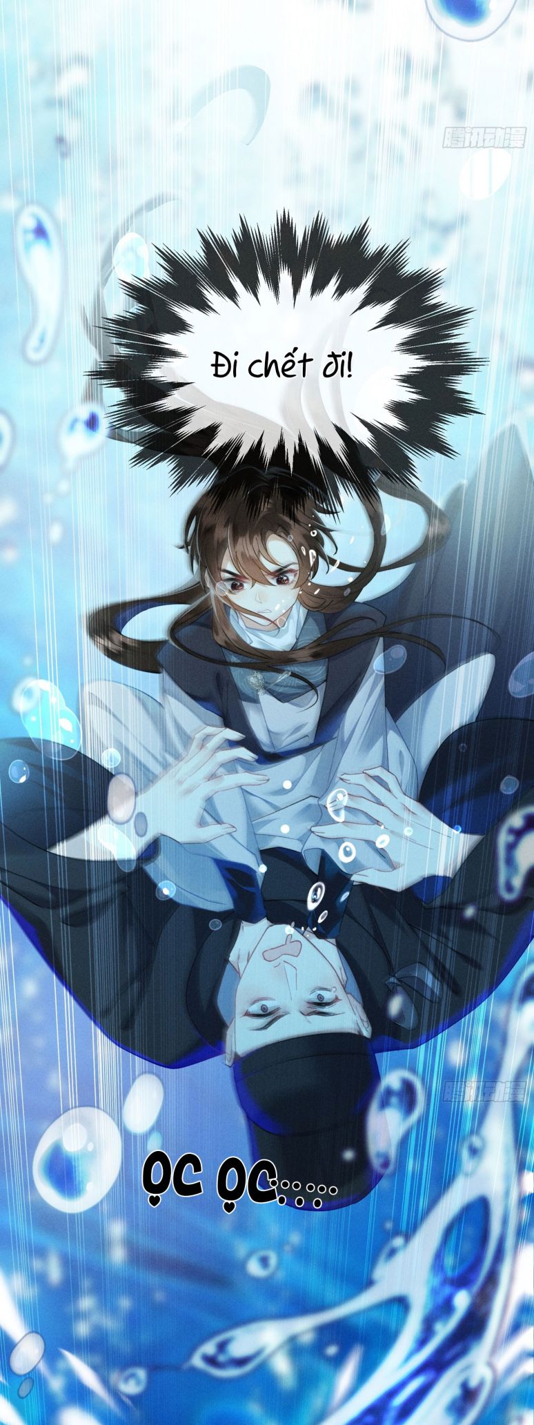 Cuồng chiếm quân phụ Chapter 2 - Next Chapter 3