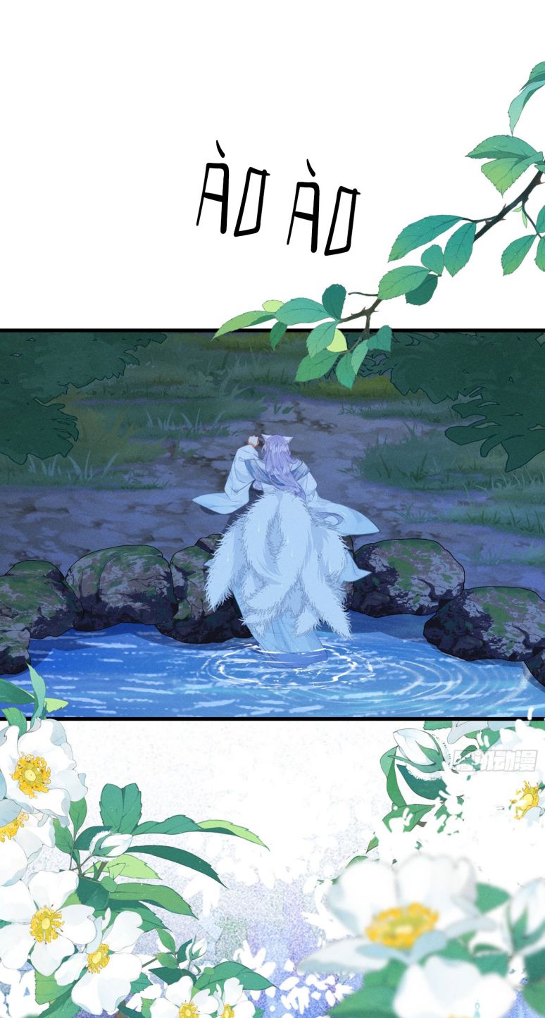 Cuồng chiếm quân phụ Chapter 2 - Next Chapter 3