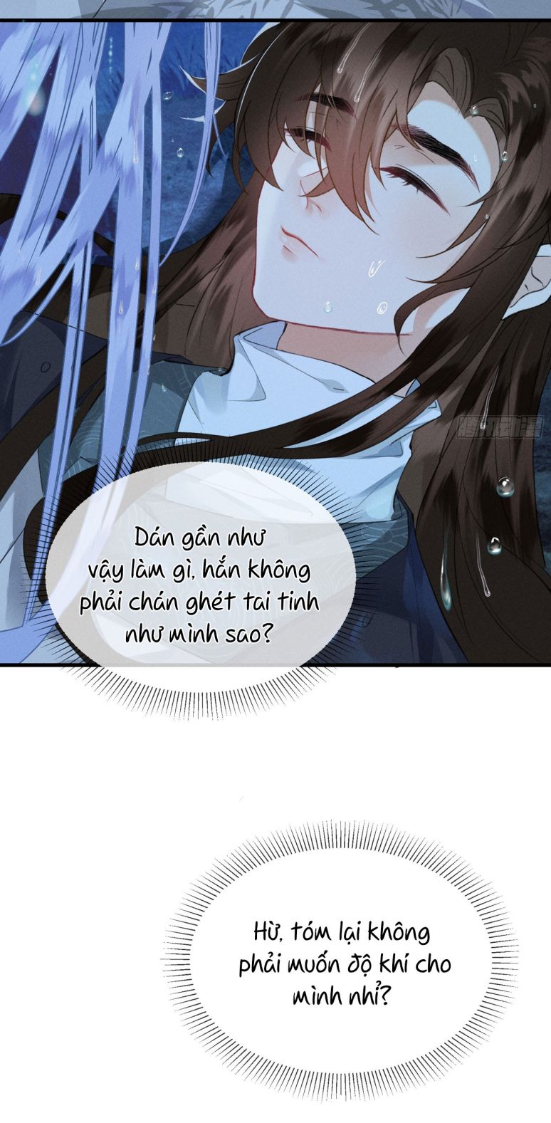 Cuồng chiếm quân phụ Chapter 2 - Next Chapter 3