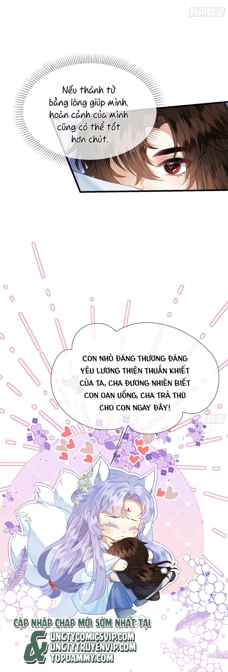 Cuồng chiếm quân phụ Chapter 2 - Next Chapter 3