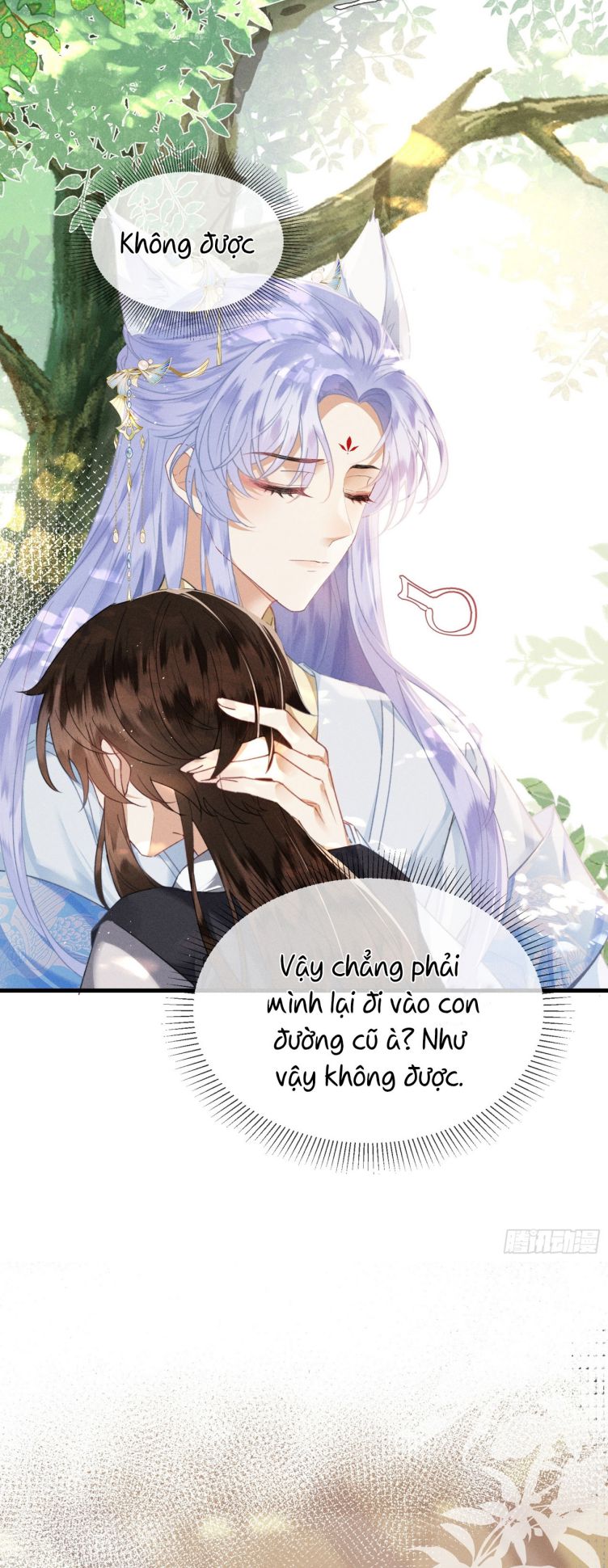Cuồng chiếm quân phụ Chapter 2 - Next Chapter 3