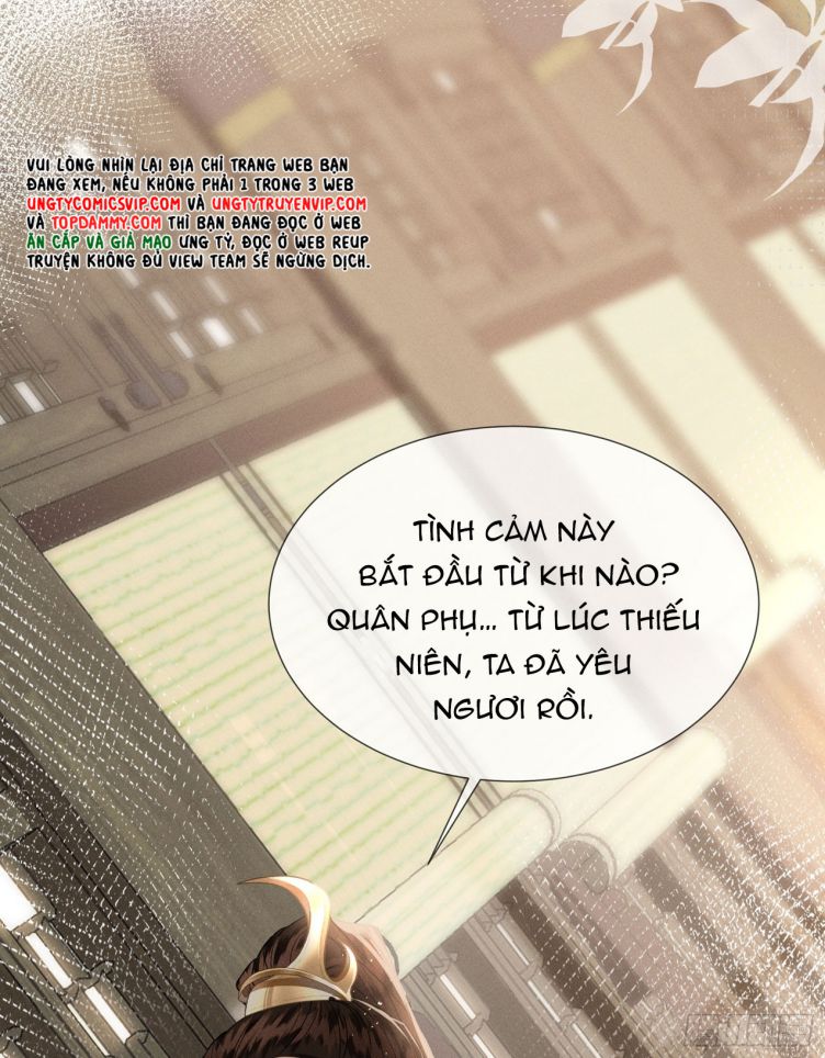 Cuồng chiếm quân phụ Chapter 2 - Next Chapter 3