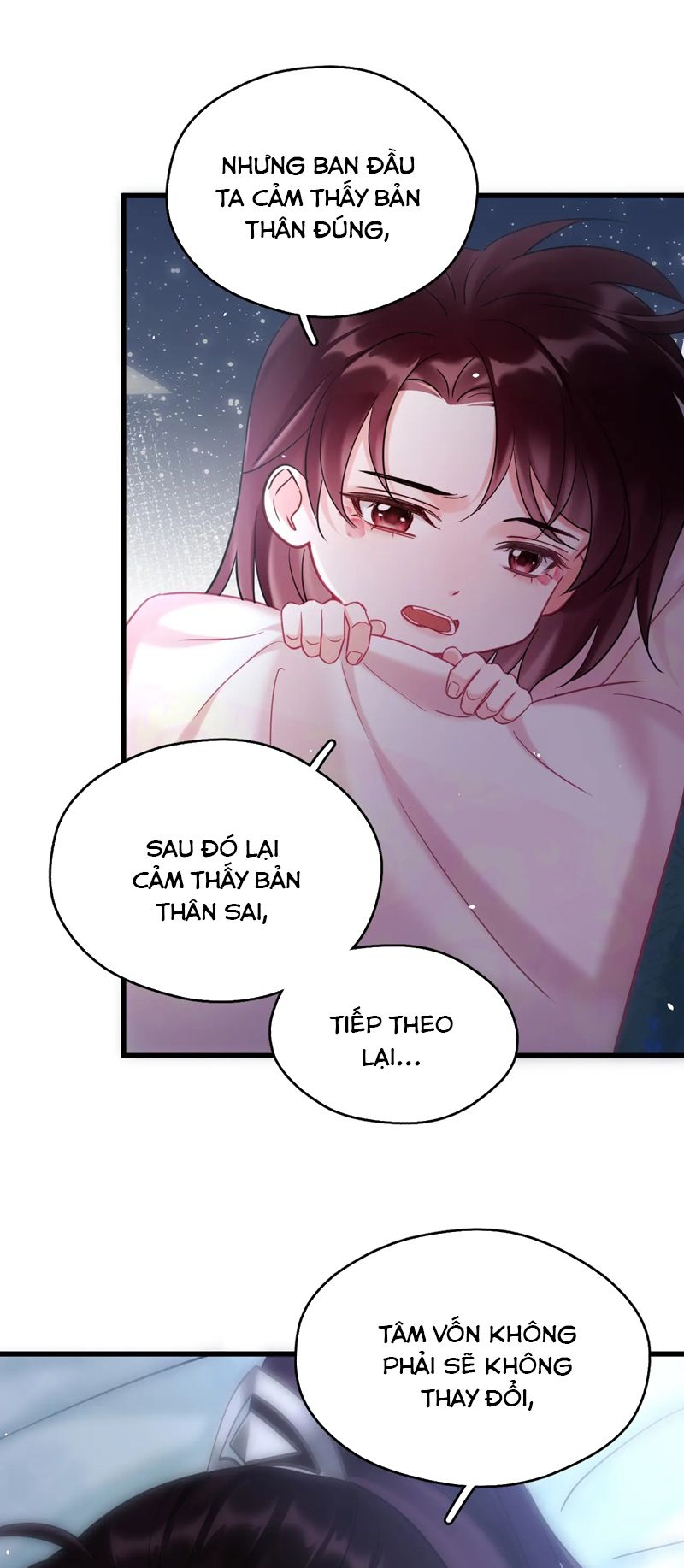 Muốn Phi Thăng Thì Yêu Đương Đi Chap 15 - Next Chap 16