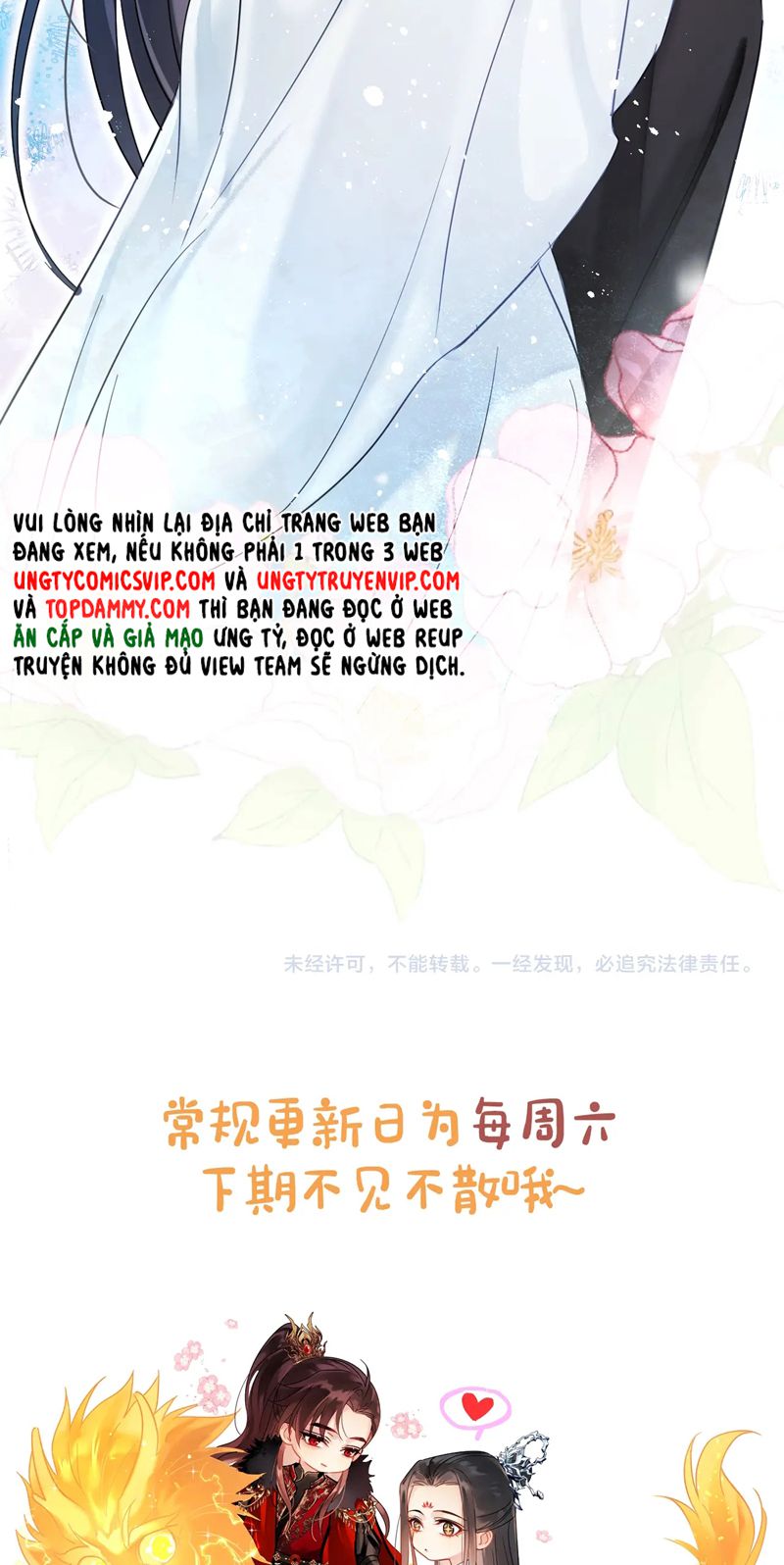 Muốn Phi Thăng Thì Yêu Đương Đi Chap 15 - Next Chap 16