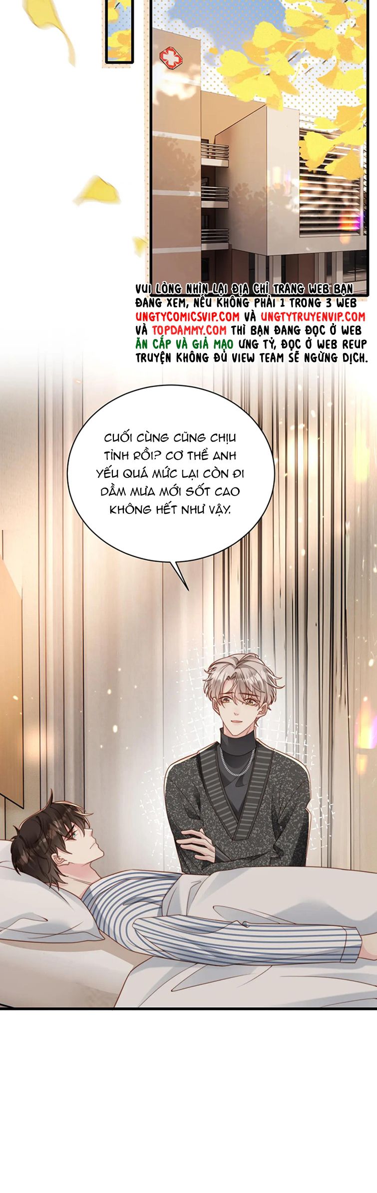 Sau Khi Mất Trí Nhớ Tình Địch Nói Tôi Là Bạn Trai Anh Ấy Chap 55 - Next Chap 56