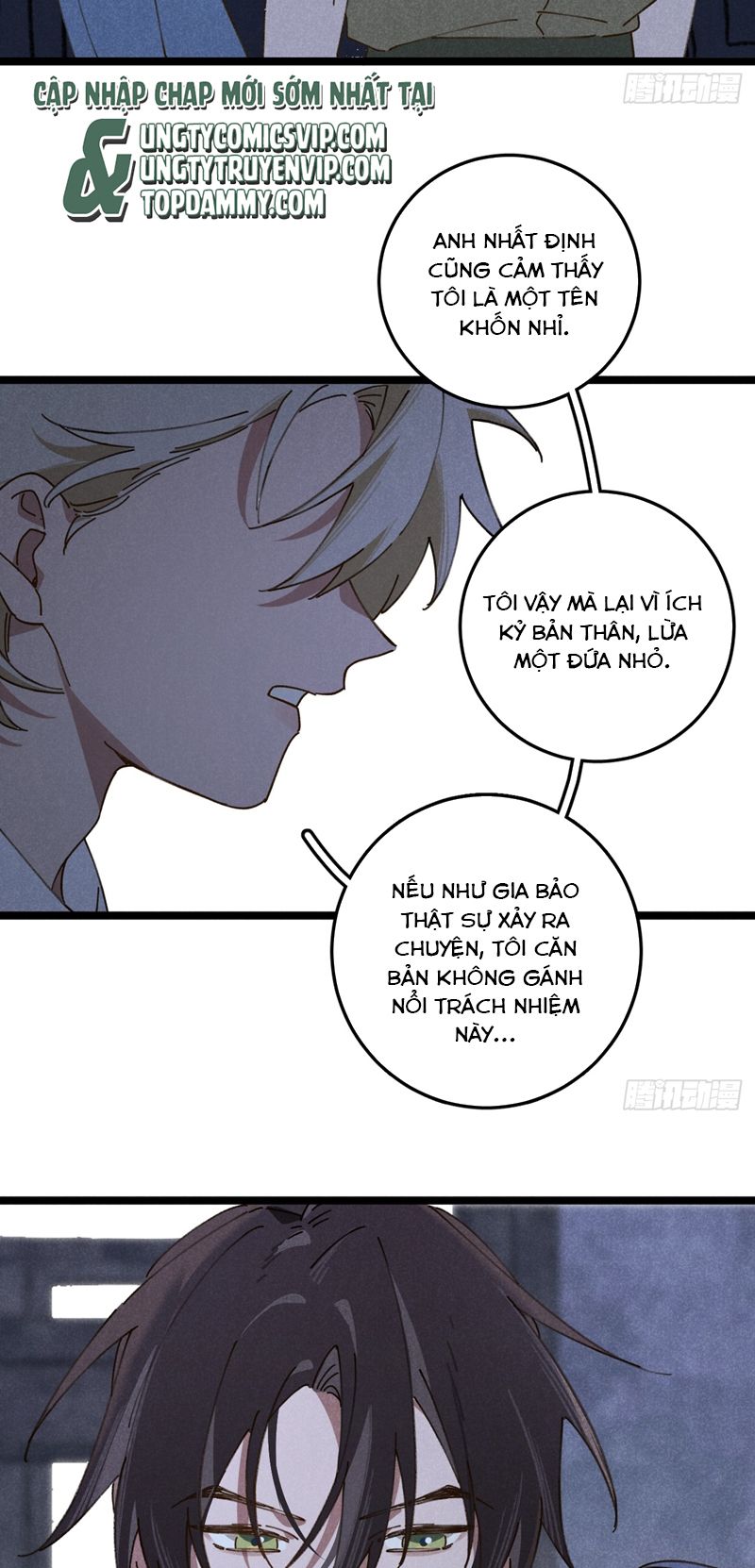 Tôi Không Cùng Anh Đến Vùng Đất Bắp Ngô Đâu! Chap 11 - Next Chap 12