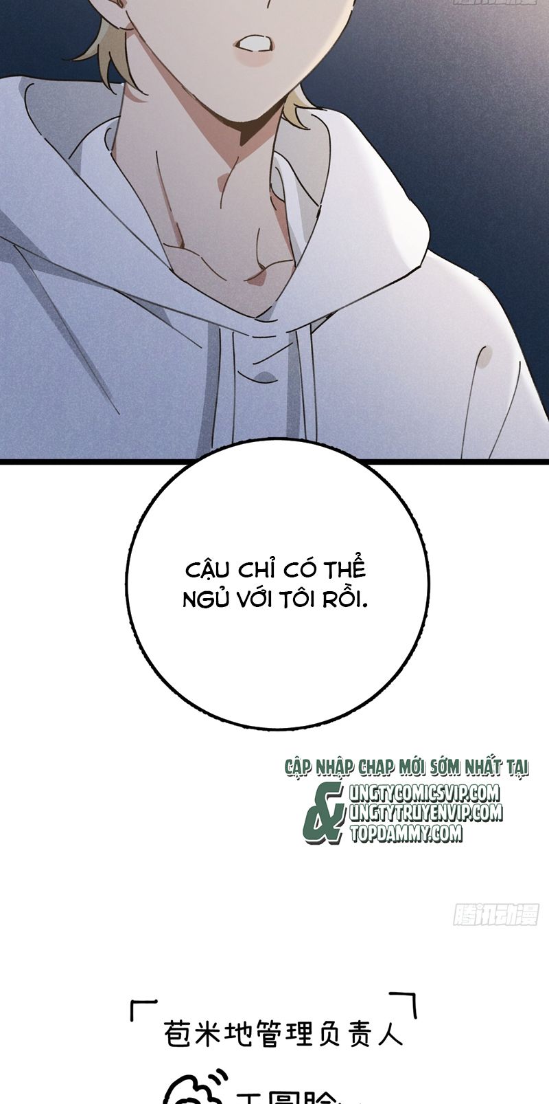 Tôi Không Cùng Anh Đến Vùng Đất Bắp Ngô Đâu! Chap 11 - Next Chap 12