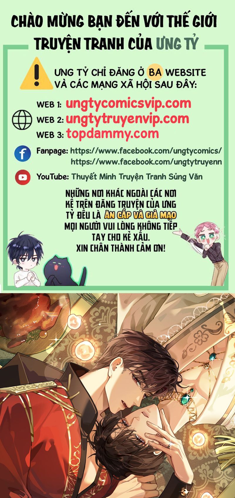 Dior Tiên Sinh Chapter 85 - Next Chapter 86