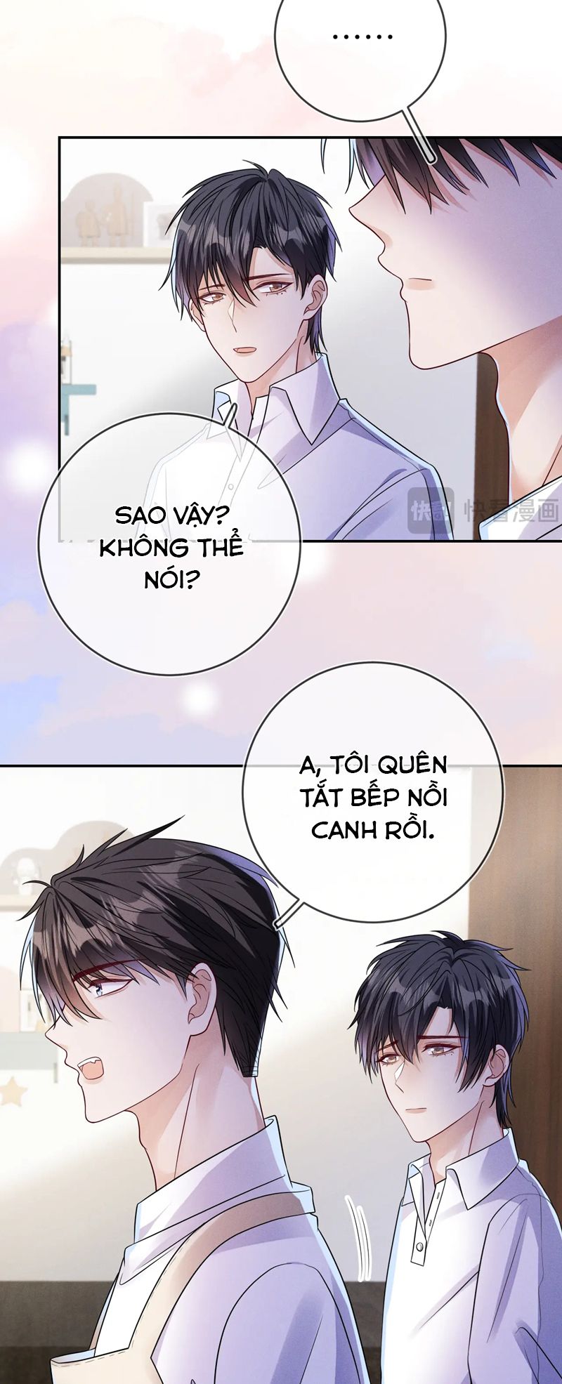 Mạnh mẽ công chiếm Chap 105 - Next Chap 106