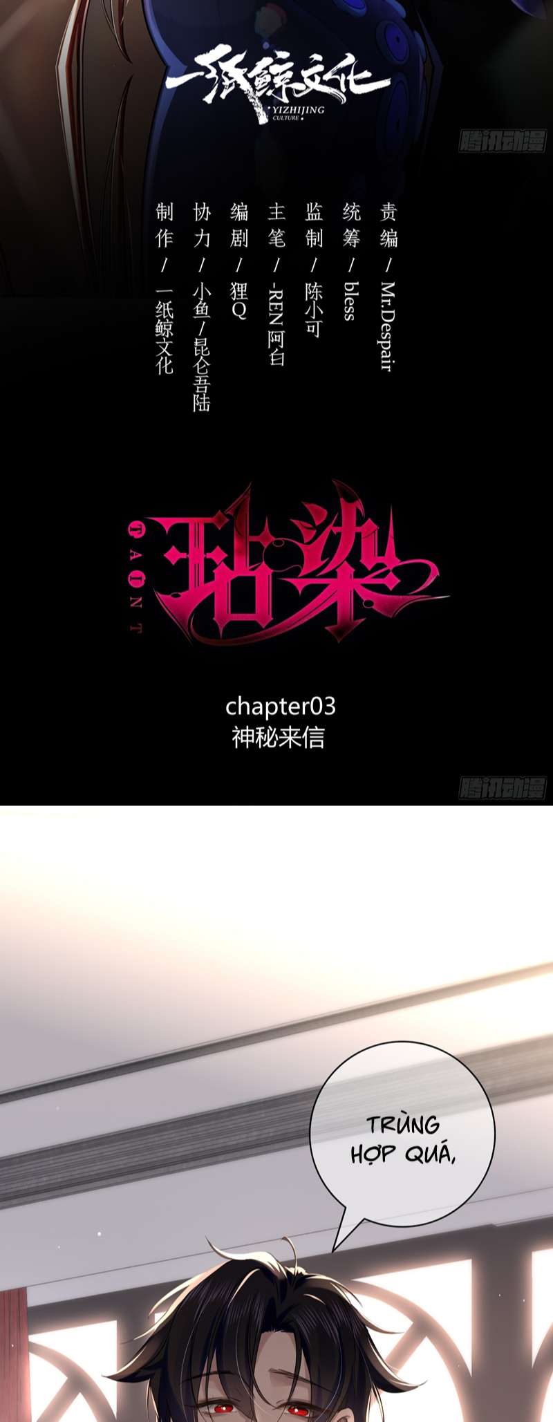 Vấy bẩn Chapter 3 - Next Chapter 4