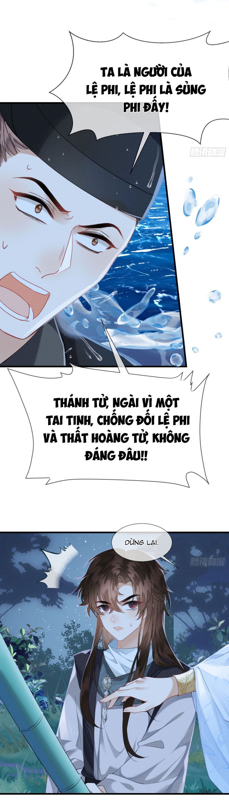 Cuồng chiếm quân phụ Chapter 3 - Next Chapter 4