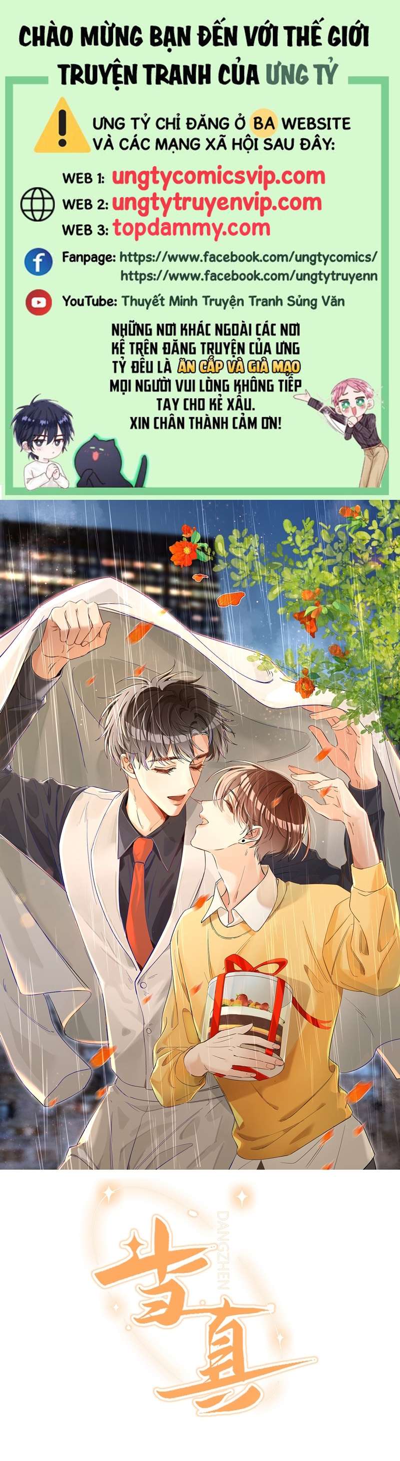 Cho Là Thật Chap 41 - Next Chap 42