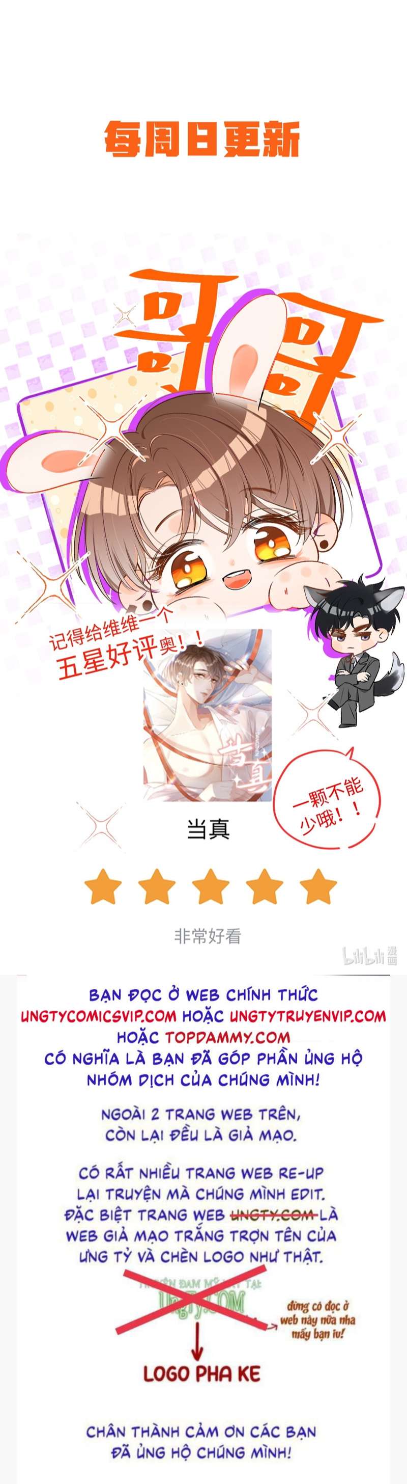 Cho Là Thật Chap 41 - Next Chap 42