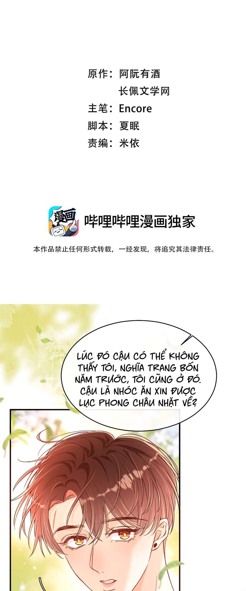 Cho Là Thật Chap 41 - Next Chap 42